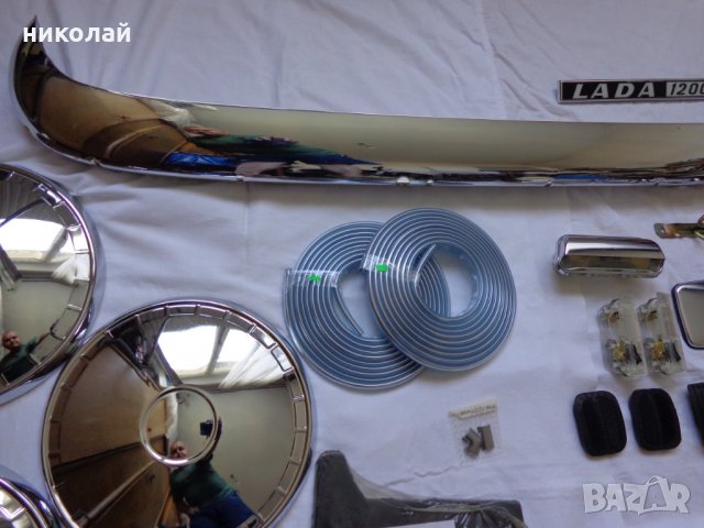 Части за ВаЗ 21011/  Лада 1200s чисто нови оригинални СССР, снимка 6 - Части - 33285559