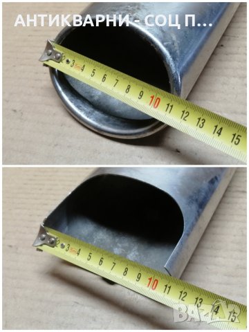 Ремус За Автомобили. , снимка 3 - Аксесоари и консумативи - 43429436