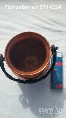 Малко медно менче , снимка 4 - Антикварни и старинни предмети - 51962392