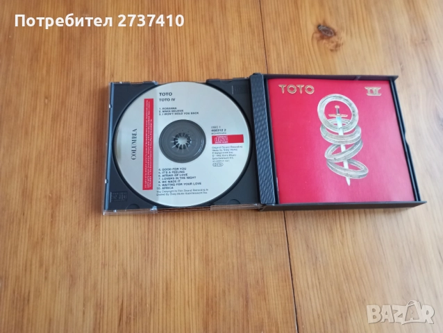 TOTO - TOTO IV/THE SEVENTH ONE 2cd 20лв оригинални дискове, снимка 2 - CD дискове - 52017205