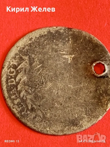 Сребърна монета 10 кройцера 1770г. Мария Терезия Австрия за КОЛЕКЦИЯ 52948, снимка 12 - Нумизматика и бонистика - 53093412