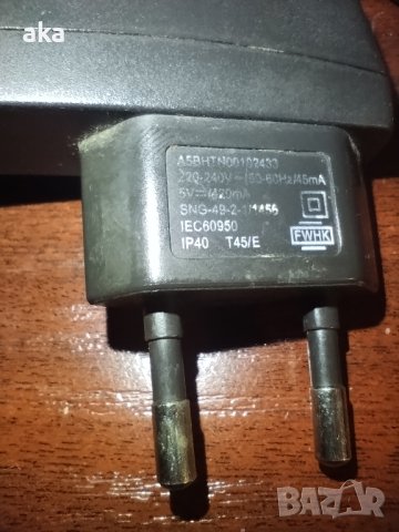 Зарядно Захранване Адаптор Адаптер 5.0V 420mА siemens, снимка 2 - Друга електроника - 39456500