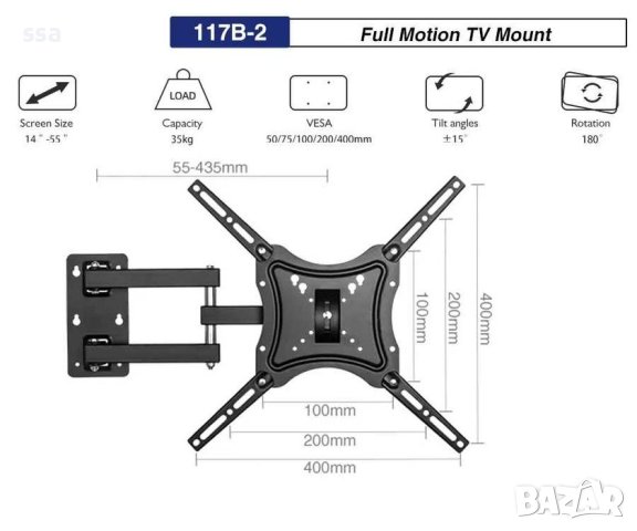 Универсална Стойка за телевизор за стена, 14'' - 55'' - HDL-117B-2, снимка 6 - Стойки, 3D очила, аксесоари - 40460268