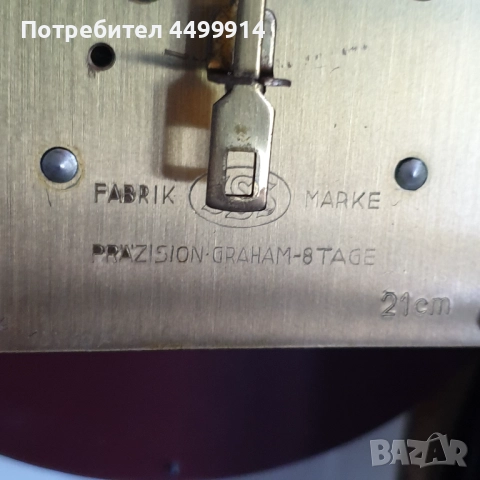 Часовник DuChâteau. Луи XV, снимка 9 - Антикварни и старинни предмети - 51464435