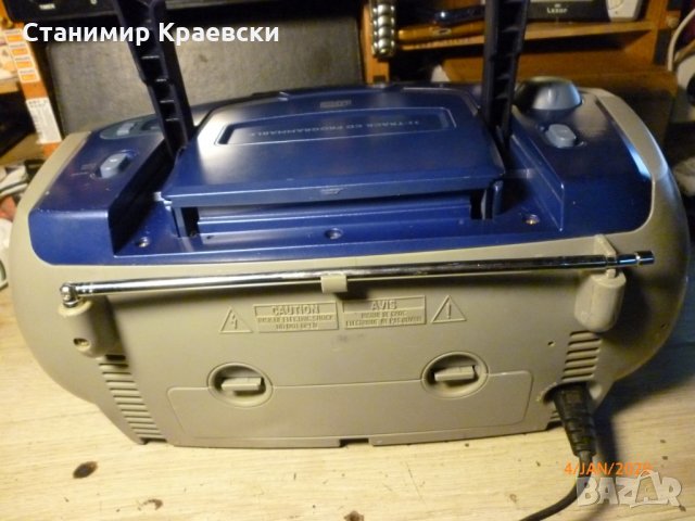 Philips AZ 1004 portable CD FM  audio, снимка 11 - Радиокасетофони, транзистори - 27579324