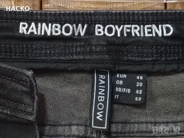 Дамски Ластични Дънки Тип Потур RAINBOW Размер 46 Внос от Англия, снимка 8 - Дънки - 48023295