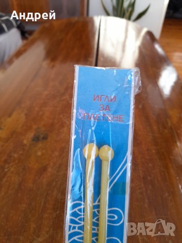 Стари игли за плетене #8, снимка 2 - Антикварни и старинни предмети - 35560297