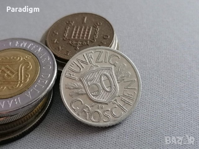 Mонета - Австрия - 50 гроша | 1947г.