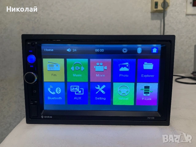 Авто мултимедия 7 инча