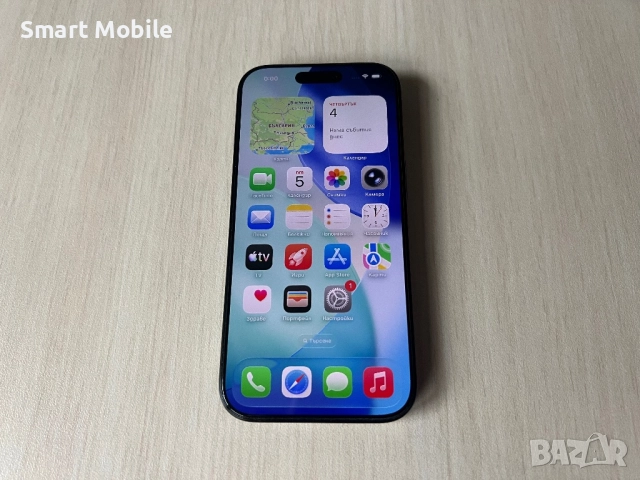 Продавам Apple iPhone 16 Pro 128GB