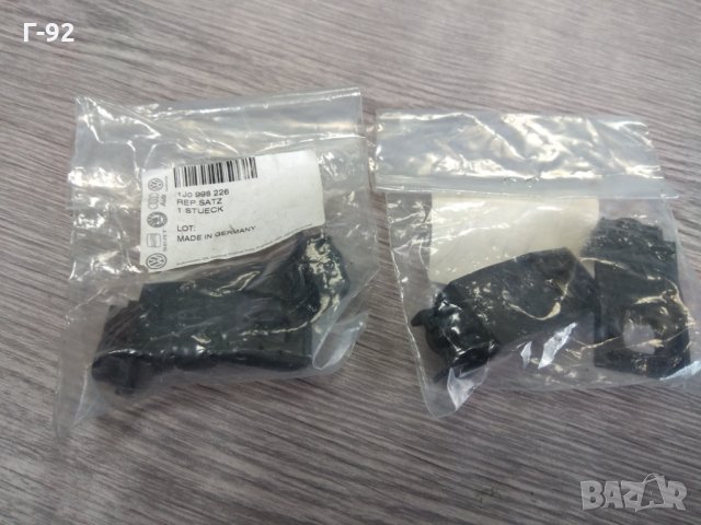 1J0998226,**NEU**VAG**** ЩИПКИ ЗА ФАР ДЕСЕН VW GOLF IV, GOLF V, снимка 2 - Части - 32591920