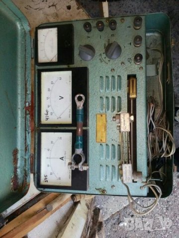 Уред преносим КИ 1093 гостнити , снимка 2 - Друга електроника - 27498237