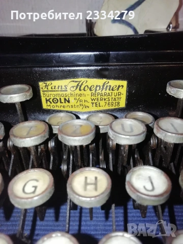 Пишещи печатни машини, стара немска,марка,,АDLER" и българска от 90-те години. , снимка 11 - Антикварни и старинни предмети - 41701030