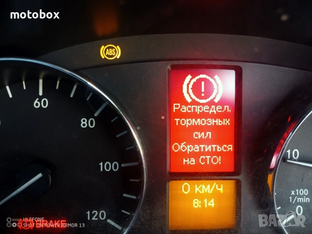 Мерцедес Sprimter  313 CDI, нов внос, десен волан., снимка 4 - Бусове и автобуси - 53344731