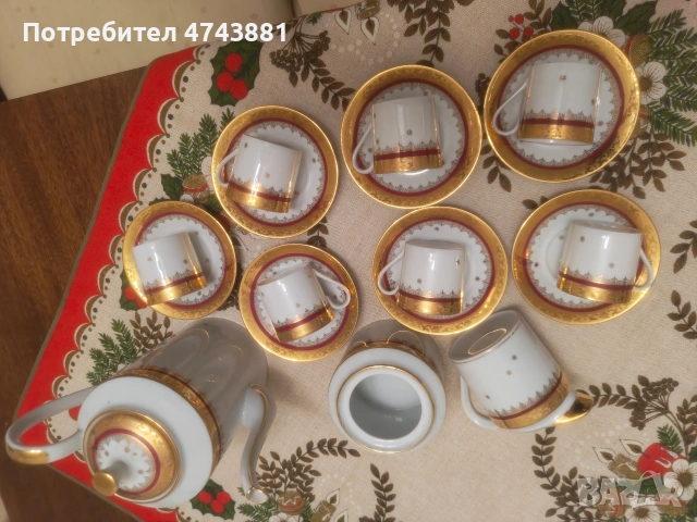 Порцеланов сервиз на Лимож, снимка 6 - Сервизи - 53577102