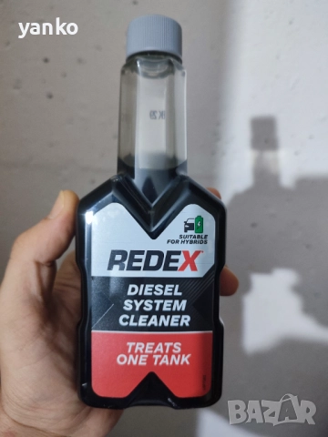 Добавка за дизел