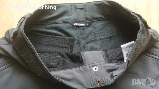 Bergans of NORWAY Full Stretch Trouser размер S изцяло еластичен панталон - 2044, снимка 13 - Панталони - 53397392