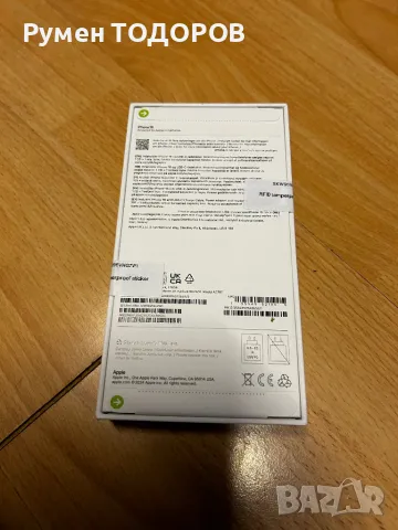 Iphone 16 128gb, снимка 2 - Apple iPhone - 48382628