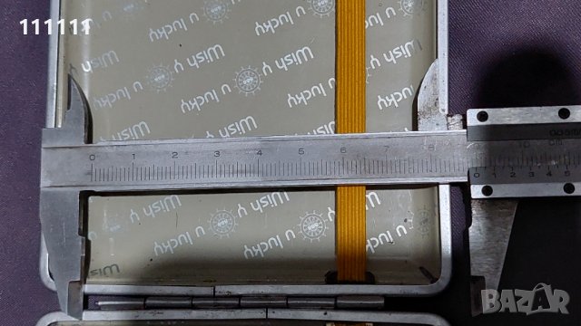 Табакера , снимка 11 - Други стоки за дома - 21972818