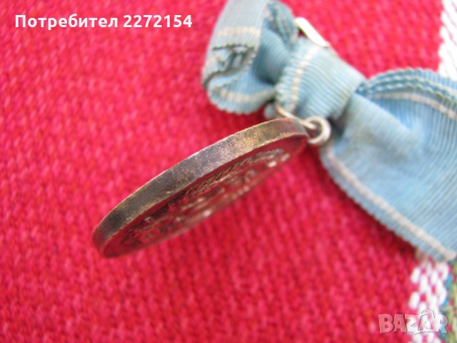Орден медал Майка , снимка 4 - Антикварни и старинни предмети - 29053556