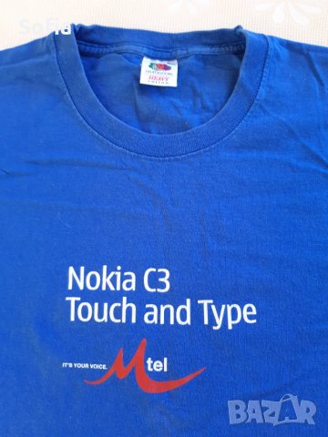 Колекция Мобилни Оператори: Тениски/Стац.телефони/Торбички/Химикалки/Папки-10 типа артикули  , снимка 6 - Колекции - 32782774