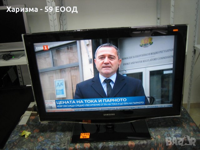 Телевизор Samsung LE 32 инча - 249 лв., снимка 2 - Телевизори - 35555524
