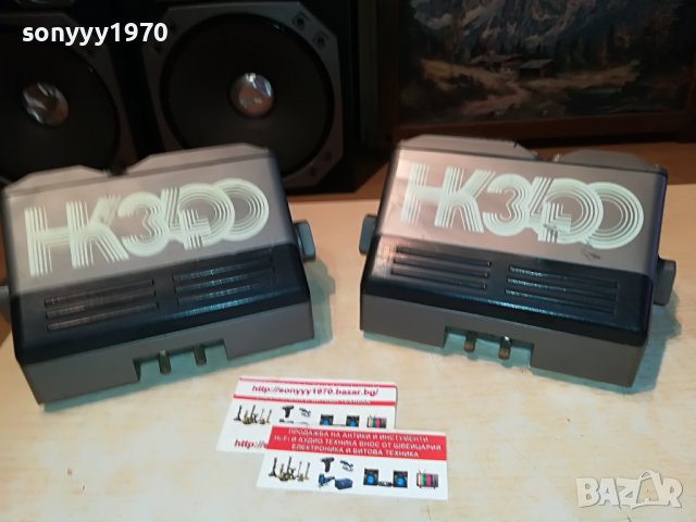 HK 3400-MADE IN JAPAN-ВНОС SWISS 1907222034L, снимка 12 - Тонколони - 37441100