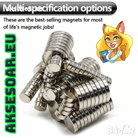 10 бр. Супер силни нови неодимови дискови малки 12 х 3 мм. мощни магнити за хладилник и офис магнит, снимка 4 - Аксесоари за кухня - 50523436