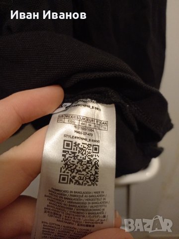 Оригинална фланела Guess - размер ХЛ, снимка 3 - Блузи - 43025155