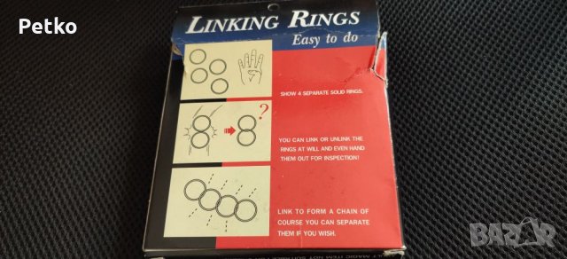 Закупени от Тайланд магически рингове за игра, снимка 3 - Други игри - 27000455