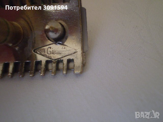 Старинна самобръсначка Gillette от месинг и метал , снимка 8 - Други ценни предмети - 38634159