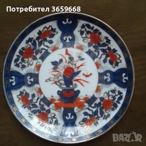 Две много красиви чинии, снимка 7 - Антикварни и старинни предмети - 40343395