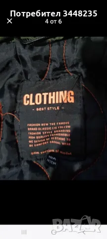 Детски зимни якета, снимка 7 - Детски панталони и дънки - 47685252