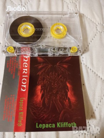 Therion - Lepaca Kliffoth, снимка 4 - Аудио касети - 36828527