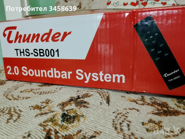 Саунд Бар Thunder THS-SB001