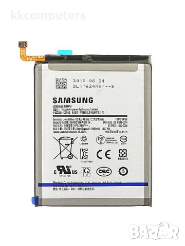 БАТЕРИЯ ЗА SAMSUNG GALAXY M20 (SM-M205F)