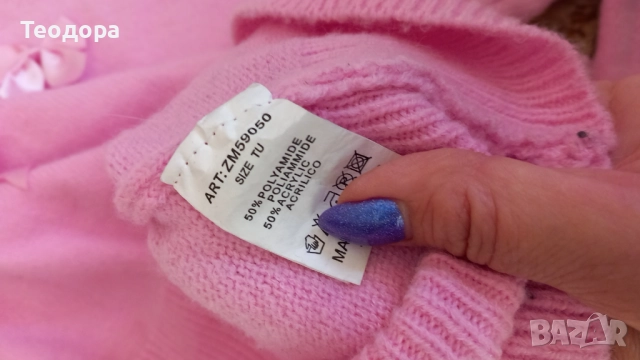 Пуловер с панделки, снимка 5 - Блузи с дълъг ръкав и пуловери - 52774880