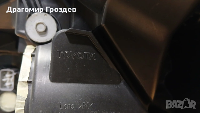 Десен фар за Toyota Yaris III Hybrid / Тойота Ярис Хибрид (2012-2015), снимка 12 - Части - 53607714