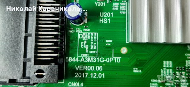 Продавам Power,Main-5844-A3M31G-0P10 VER00.06 от тв.OK ODL32652H-TB, снимка 5 - Телевизори - 42958079