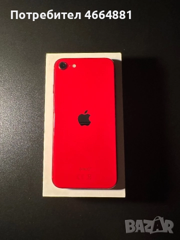iPhone SE 2 2020 64gb, снимка 2 - Apple iPhone - 52862052