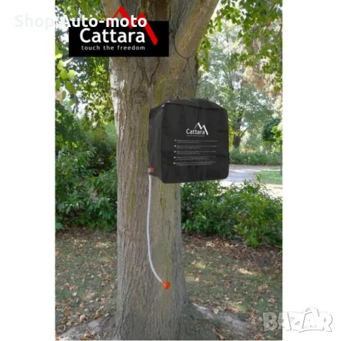 Мобилен туристически душ Automat, Соларен, За къмпинг, лов, риболов и др., снимка 3 - Къмпинг мебели - 50351623