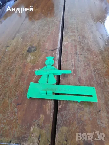 Стара фигурка Pif