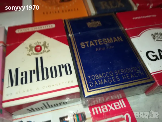 BASTOS CARTIER И ДР ПРАЗНИ КУТИИ ОТ ЦИГАРИ 2511241754, снимка 15 - Колекции - 48102937