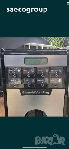 Кафе машина/Вендинг автомат Bianchi Gaia Style, снимка 5 - Кафемашини - 43044868