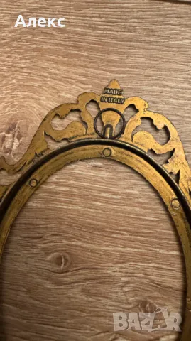 Барокова метална рамка – Италия, маркирана., снимка 2 - Декорация за дома - 49027102