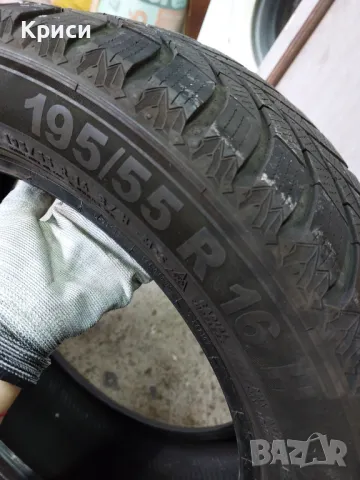 Зимни гуми  195/55 R16 [2бр], снимка 4 - Гуми и джанти - 47999617