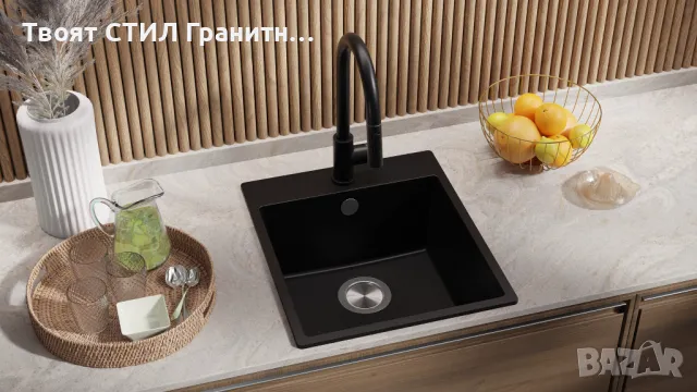 -31% Супер Промо Черна кухненска мивка от гранит Рига 45 XL 430 x 500, снимка 3 - Мивки - 49254214