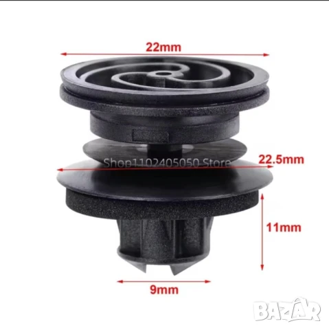 Капачки за болтове и щипки за врати за модели от VAG групата - VW, AUDI, SEAT, SKODA., снимка 4 - Аксесоари и консумативи - 50859182