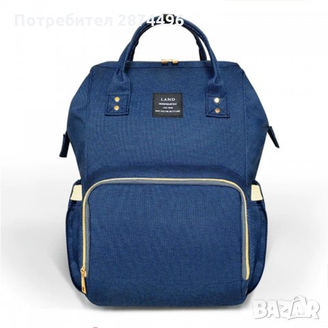 2212 Чанта раница за количка за бебешки аксесоари, снимка 10 - Кенгура и ранички - 34994834