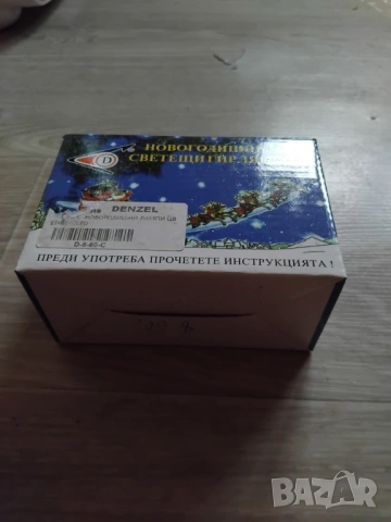КОЛЕДНИ-НОВОГОДИШНИ ЛАМПИЧКИ, снимка 8 - Други стоки за дома - 51865801